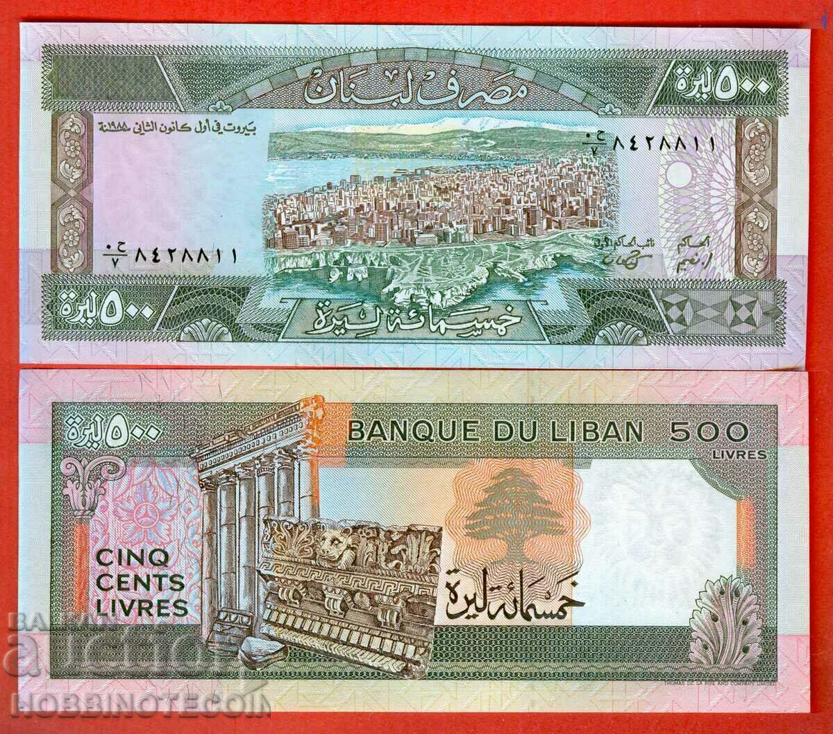 ЛИВАН LEBANON 500 Ливри емисия issue 1988 НОВА UNC