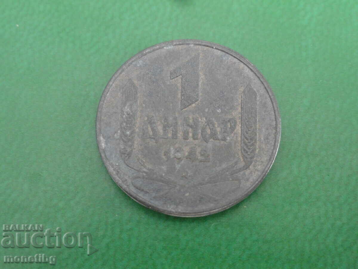 Serbia 1942 - 1 dinar Serbia 1942 - 1 dinar