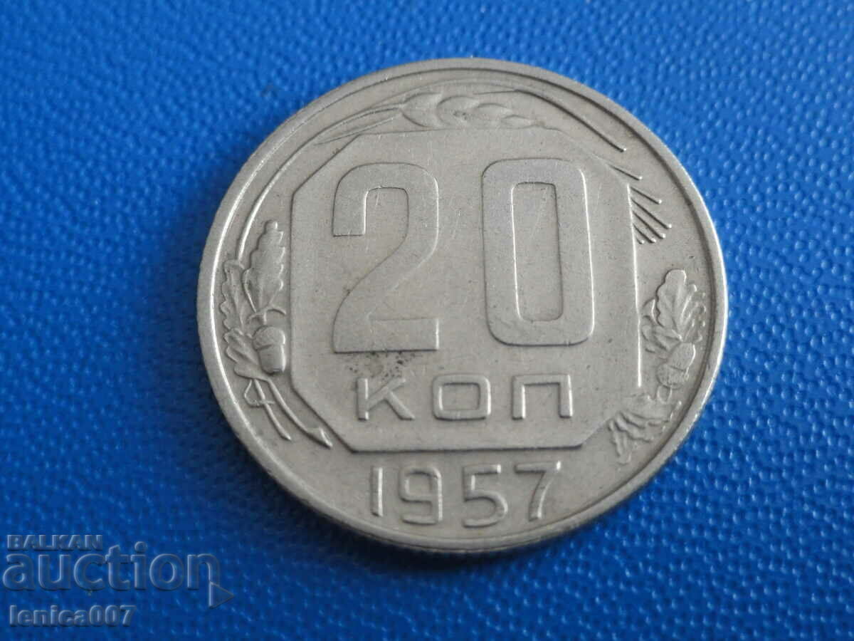 Russia (USSR) 1957 - 20 kopecks - 5 Russia (USSR) 1957 - 20 kopecks - 5