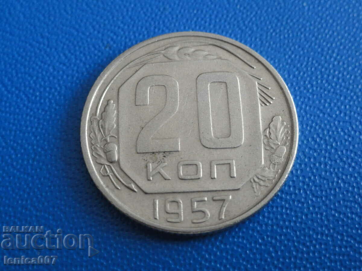Russia (USSR) 1957 - 20 kopecks