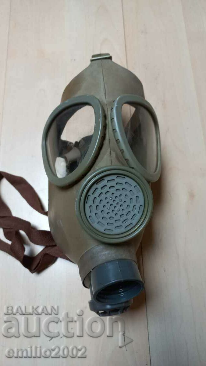Στρατιωτική μάσκα αερίων H 5