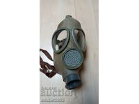 Mască de gaz militară H 5