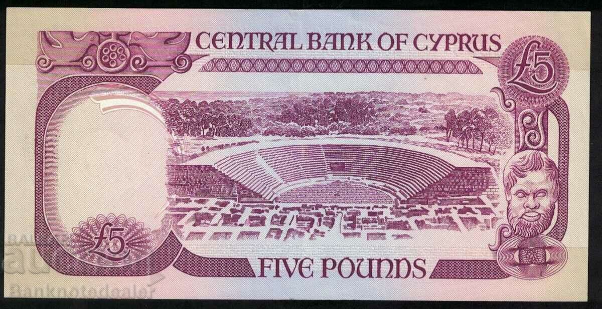 Cyprus 5 Pounds Lira 1990 Pick 54 Ref 3893 Uncirculated with price 165.00 BGN | € 84.36 Cyprus 5 Pounds Lira 1990 Pick 54 Ref 3893 Uncirculated with price 165.00 BGN | € 84.36