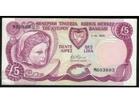 Cipru 5 Lire 1990 Pick 54 Ref 3893 Unc