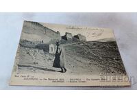 Carte poștală Salonique Les Remparts 1917