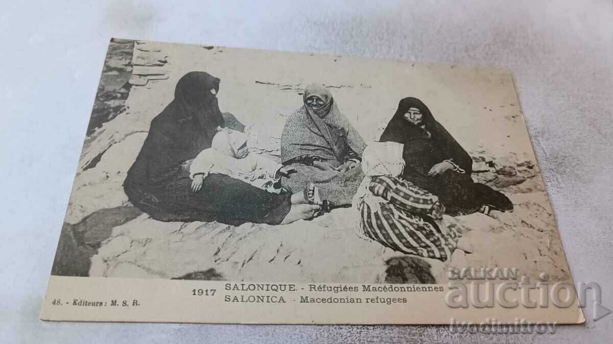 Postcard Salonique Refugiees Macedonniennes 1918
