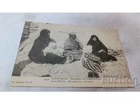 Postcard Salonique Refugiees Macedonniennes 1918