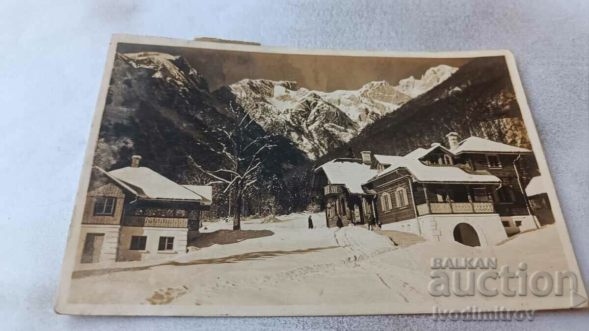 DOM v Kamniski District 1936 postcard
