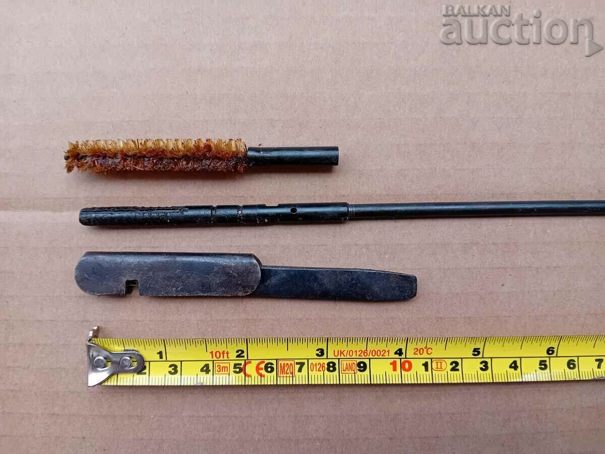 spagin ZIP rampole with brush scrubber screwdriver 7.62 with price 41.00 BGN | € 20.96 spagin ZIP rampole with brush scrubber screwdriver 7.62 with price 41.00 BGN | € 20.96