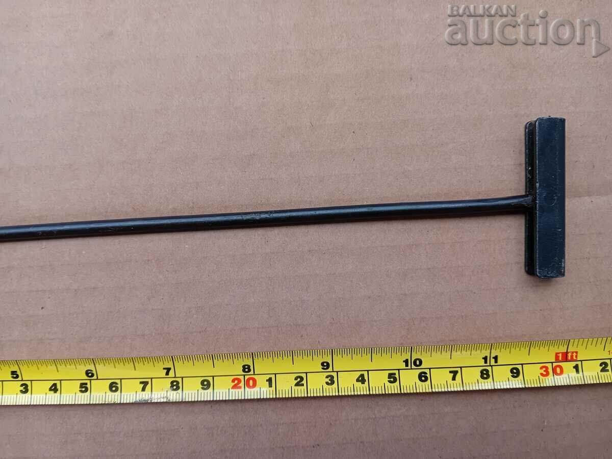 Auction spagin ZIP rampole with brush scrubber screwdriver 7.62 Auction spagin ZIP rampole with brush scrubber screwdriver 7.62