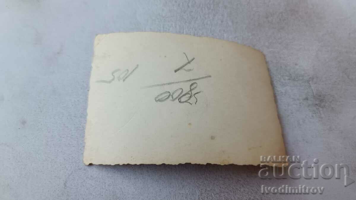 Photo Sofia Man and woman on a walk with price 2.35 BGN | € 1.20 Photo Sofia Man and woman on a walk with price 2.35 BGN | € 1.20