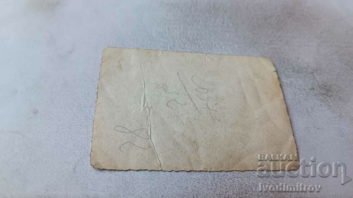 Φωτογραφία Σοφία Άνδρας σε μια βόλτα με τιμή 2.35 BGN | € 1.20