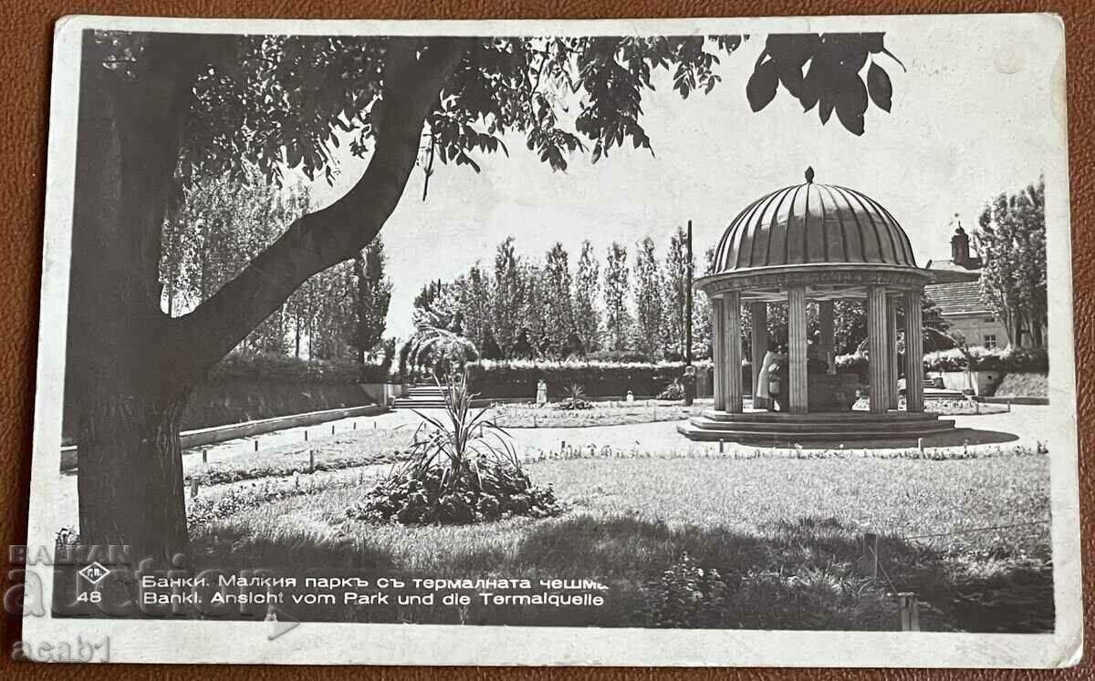 Auction Banki Officers' Rest Station Auction Banki Officers' Rest Station