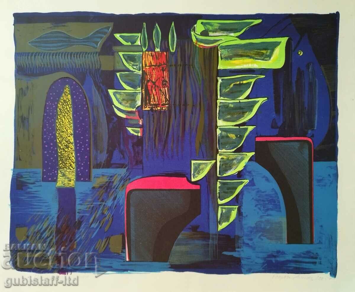 Ζωγραφική, γραφικά, «Αποβάθρα», τέχνη. G. Dinev, 2005