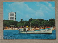 Vedere Sunny Beach 1976 K 394