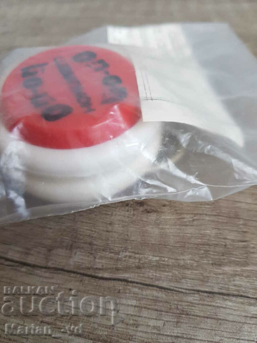 Auction Old Yo-Yo social toy in the original packaging Auction Old Yo-Yo social toy in the original packaging