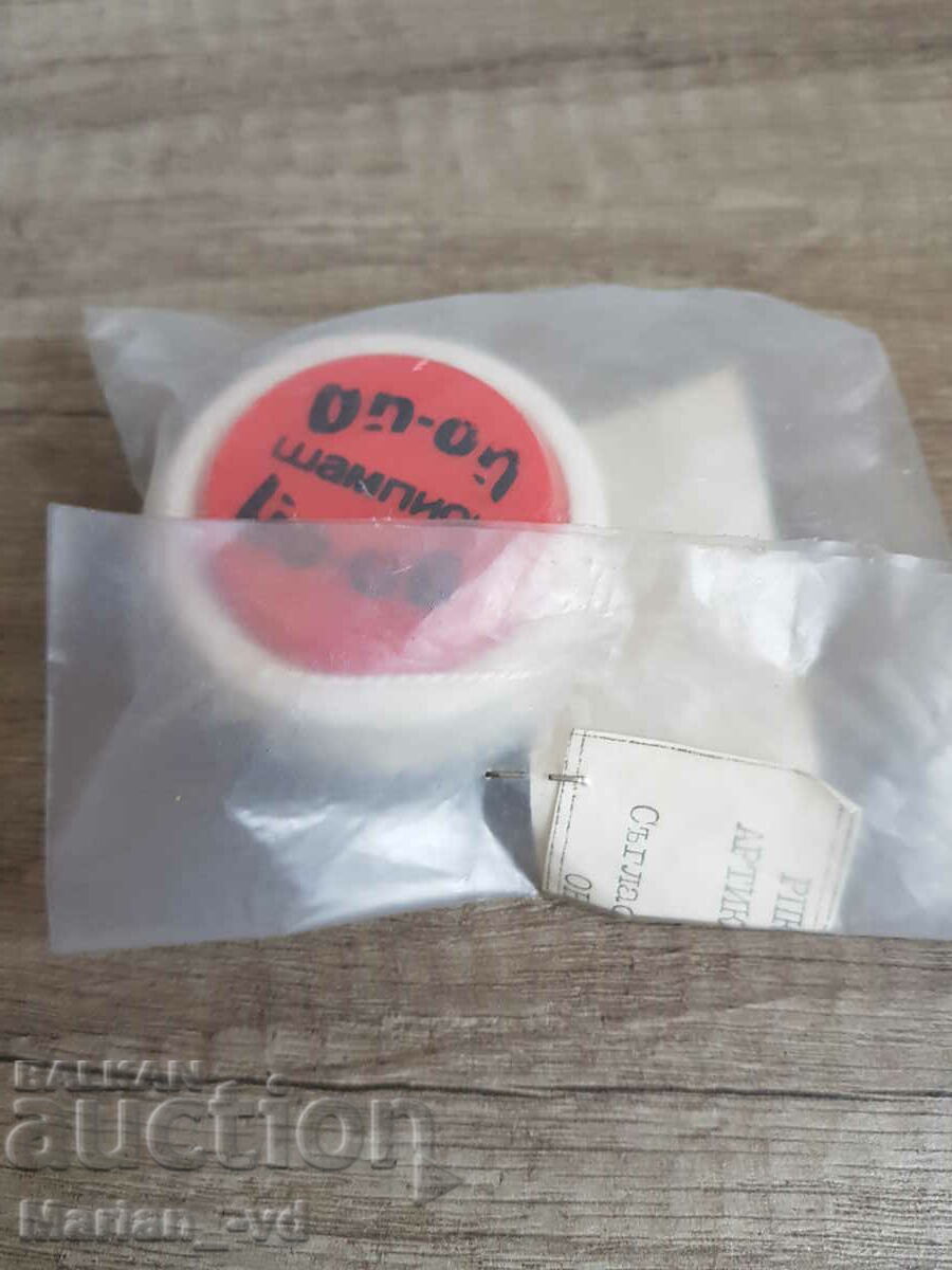 Delivery of Old Yo-Yo social toy in the original packaging Delivery of Old Yo-Yo social toy in the original packaging