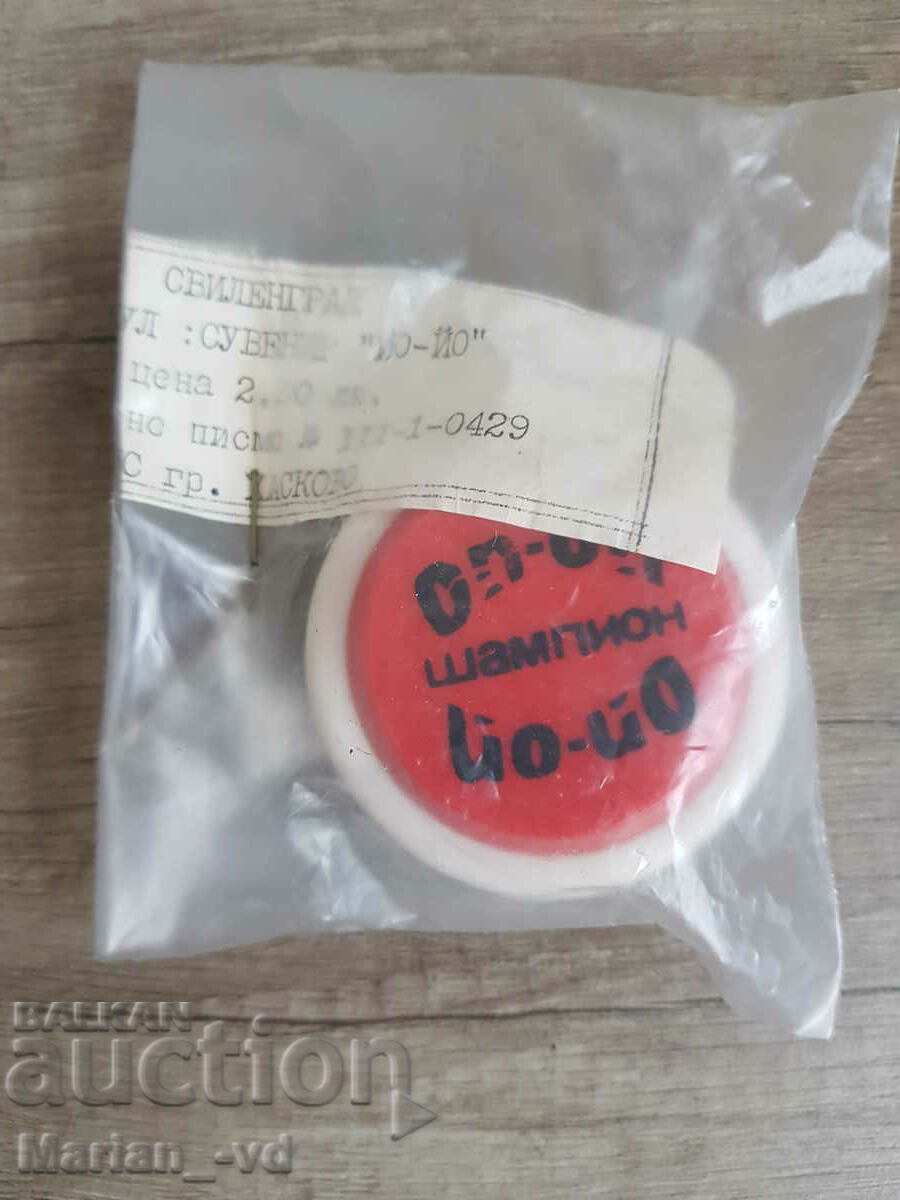 Old Yo-Yo social toy in the original packaging - 6 Old Yo-Yo social toy in the original packaging - 6