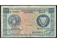 Cyprus 250 Mil 1979 Pick 41c Ref 8661