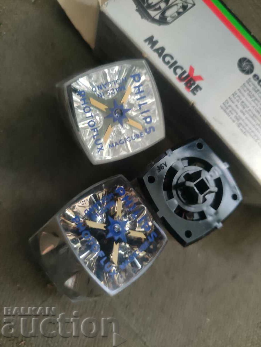 Delivery of Magicube photo Philips Delivery of Magicube photo Philips