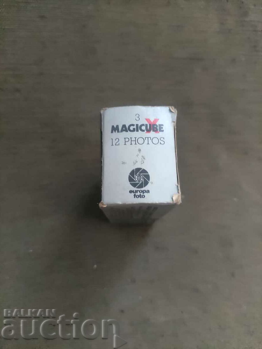 Magicube photo Philips - 5 Magicube photo Philips - 5