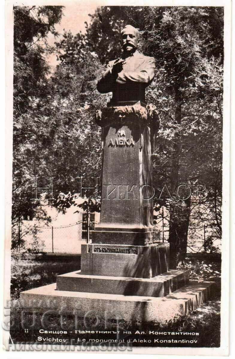 OLD CARD SVISHTOV MONUMENT ALEKO KONSTANTINOV G376