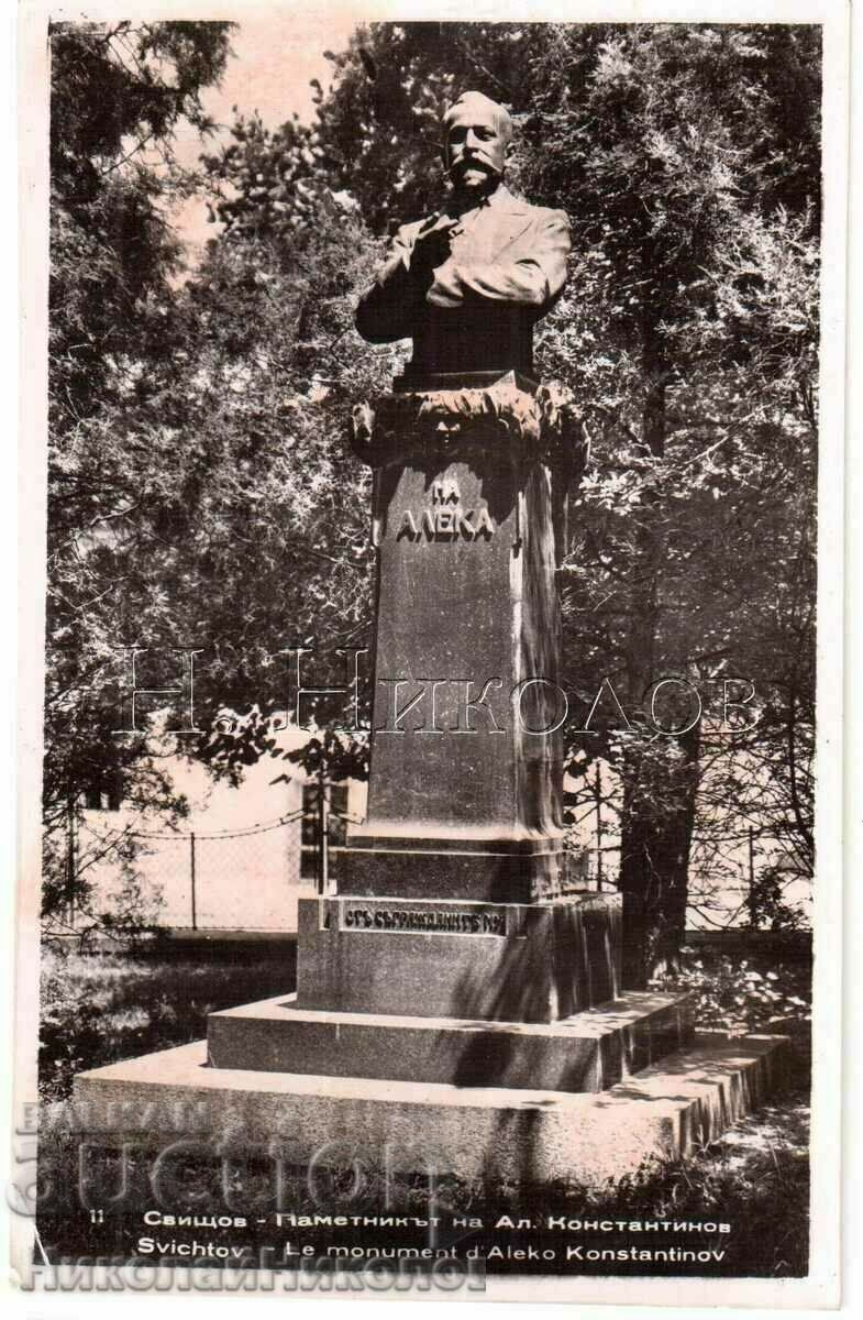 OLD CARD SVISHTOV MONUMENT ALEKO KONSTANTINOV G376 OLD CARD SVISHTOV MONUMENT ALEKO KONSTANTINOV G376