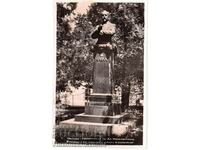 OLD CARD SVISHTOV MONUMENT ALEKO KONSTANTINOV G376