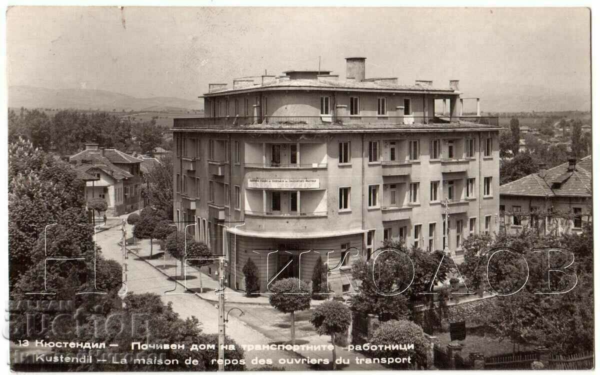 OLD CARD KYUSTENDIL HOME OF TRANSPORT WORKERS G386 OLD CARD KYUSTENDIL HOME OF TRANSPORT WORKERS G386