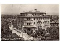 OLD CARD KYUSTENDIL HOME OF TRANSPORT WORKERS G386
