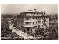 OLD CARD KYUSTENDIL HOME OF TRANSPORT WORKERS G386