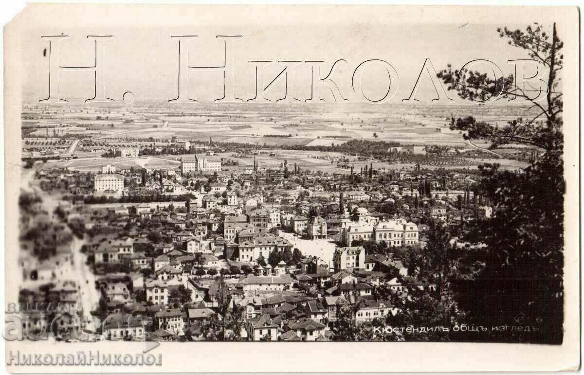 ΠΑΛΙΑ ΚΑΡΤΑ KYUSTENDIL ΓΕΝΙΚΗ ΑΠΟΨΗ PASKOV G387 ΠΑΛΙΑ ΚΑΡΤΑ KYUSTENDIL ΓΕΝΙΚΗ ΑΠΟΨΗ PASKOV G387