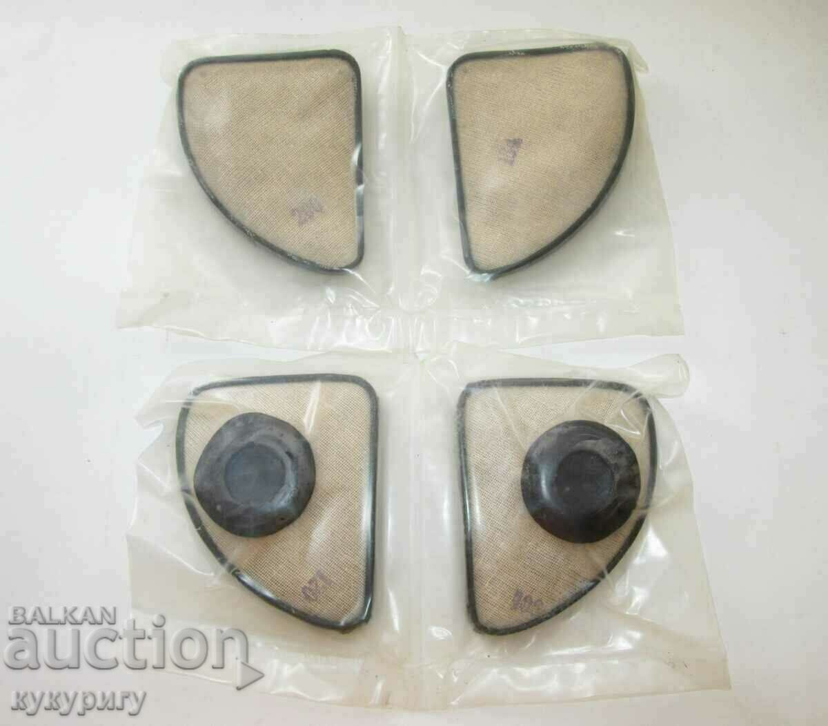 Unused gas mask gas mask set with price 50.00 BGN | € 25.56 Unused gas mask gas mask set with price 50.00 BGN | € 25.56
