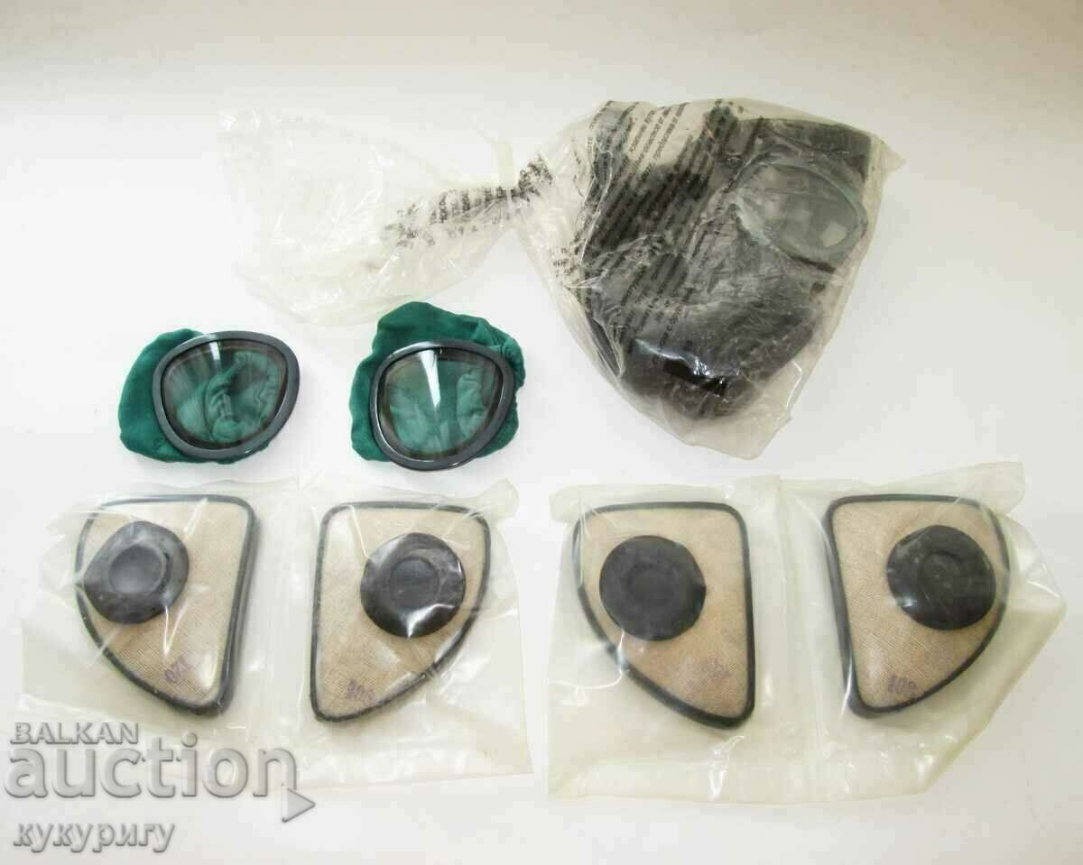 Unused gas mask gas mask set