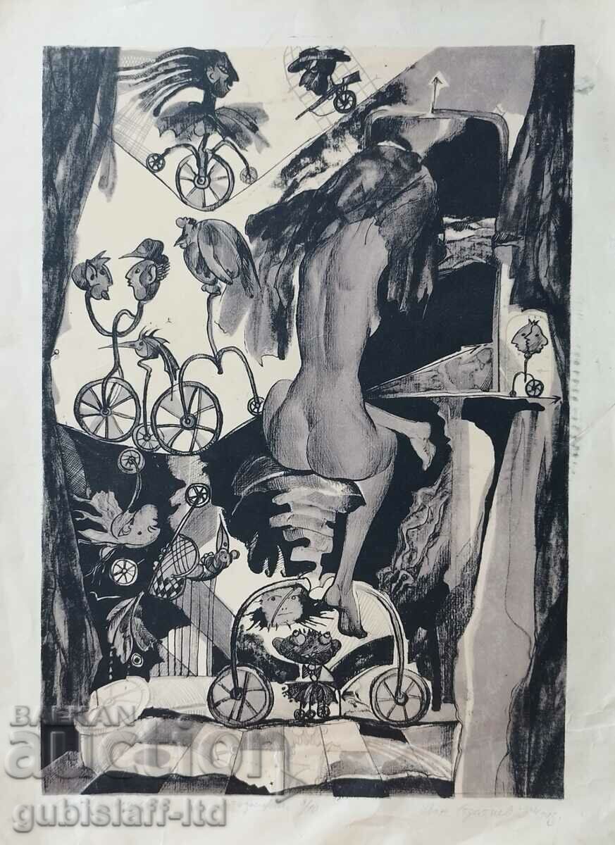 Pictură, grafică „Cu ochelari de culoare trandafir”, art. I. Stratiev, 1984
