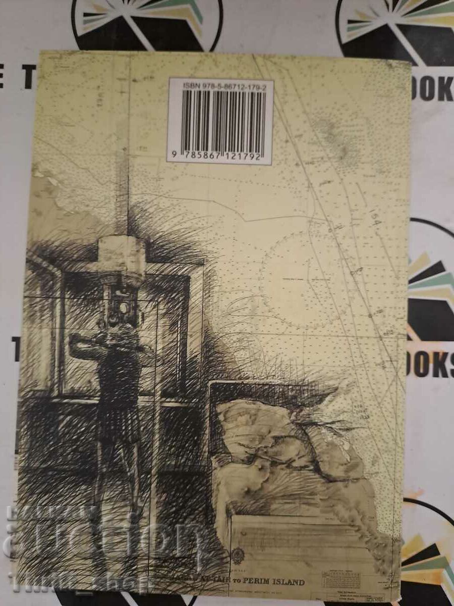 Auction We drink all the time, but we don't disgrace the fleet, or I wouldn't drive her Auction We drink all the time, but we don't disgrace the fleet, or I wouldn't drive her