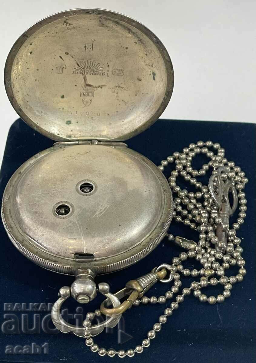 Delivery of K.Arabian Constantinople pocket watch Delivery of K.Arabian Constantinople pocket watch