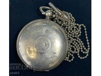 Джобен часовник K.Arabian Constantinople