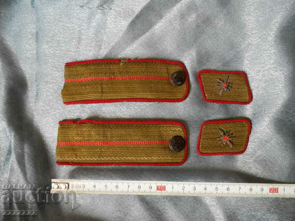 Epaulettes with grommets - 3 with price 30.00 BGN | € 15.34 Epaulettes with grommets - 3 with price 30.00 BGN | € 15.34