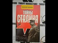 Vasily Vedeneev: Secretele lui Stalin