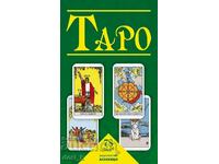 Таро (78 карти с ръководство)