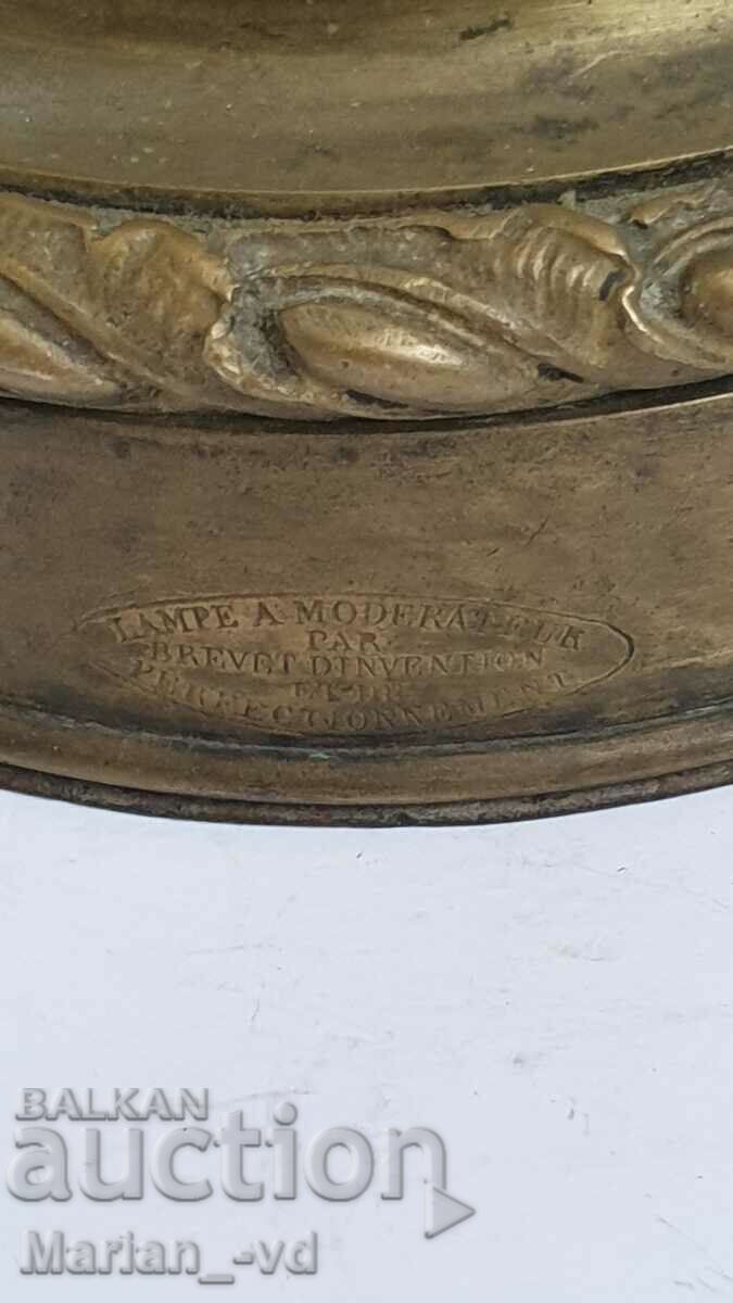 Old French gas lamp with price 300.00 BGN | € 153.39