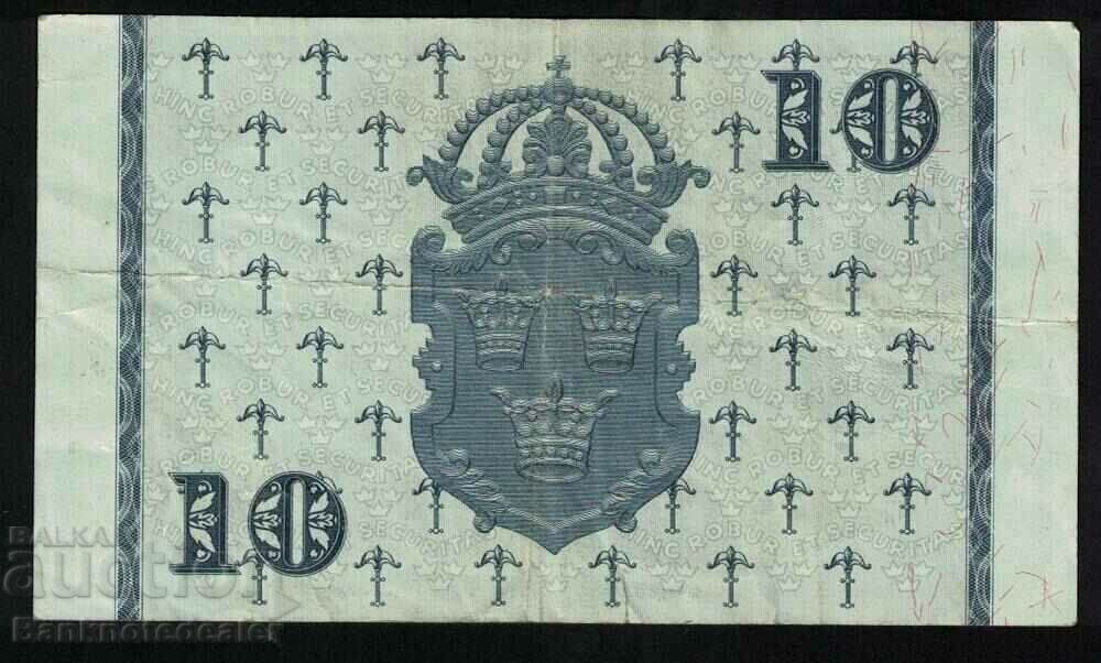 Σουηδία 10 Κορώνες 1957 Pick 43d Ref 37323 με τιμή 15.00 BGN | € 7.67 Σουηδία 10 Κορώνες 1957 Pick 43d Ref 37323 με τιμή 15.00 BGN | € 7.67