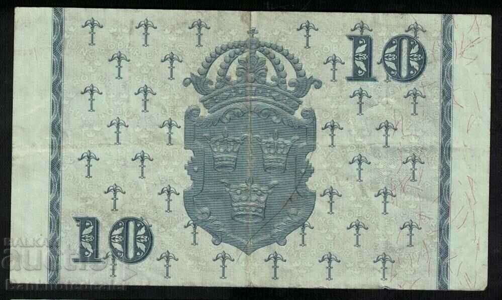 Σουηδία 10 Κορώνες 1959 Pick 43d Ref 9113 με τιμή 15.00 BGN | € 7.67 Σουηδία 10 Κορώνες 1959 Pick 43d Ref 9113 με τιμή 15.00 BGN | € 7.67