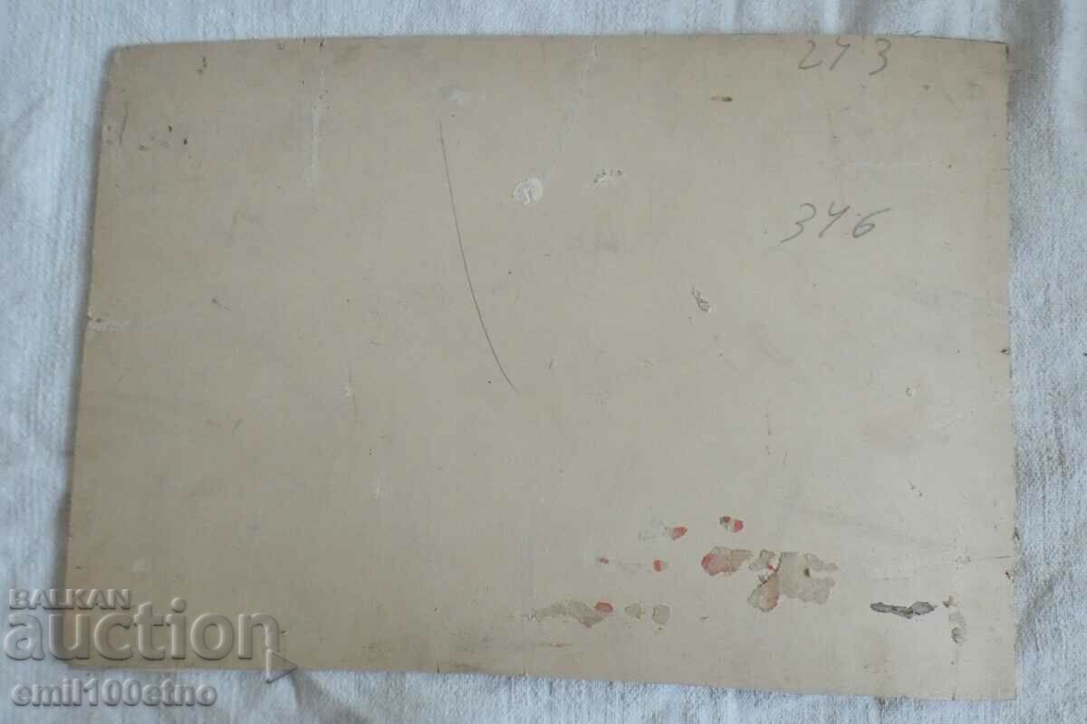 Delivery of Photo Circus Clown 1966 Delivery of Photo Circus Clown 1966