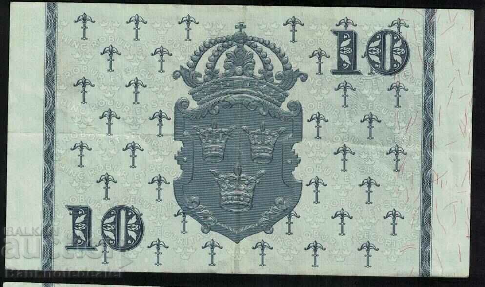 Σουηδία 10 Κορώνες 1959 Pick 43d Ref 5588 με τιμή 15.00 BGN | € 7.67 Σουηδία 10 Κορώνες 1959 Pick 43d Ref 5588 με τιμή 15.00 BGN | € 7.67