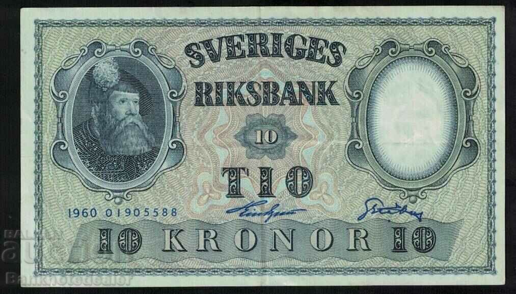 Sweden 10 Kronor 1959 Pick 43d Ref 5588