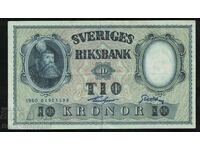 Sweden 10 Kronor 1959 Pick 43d Ref 5588