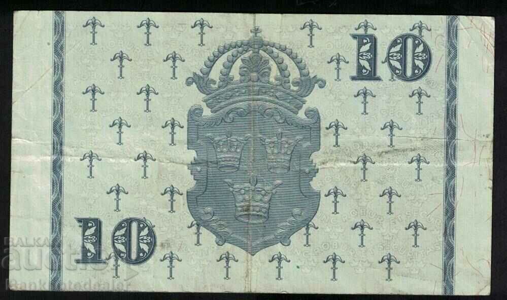 Sweden 10 Kronor 1962 Pick 43d Ref 1572 with price 15.00 BGN | € 7.67 Sweden 10 Kronor 1962 Pick 43d Ref 1572 with price 15.00 BGN | € 7.67