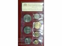 1 стотинка до 1 лев 1962 серия на БНБ (2) /сет 1962г./ - Unc